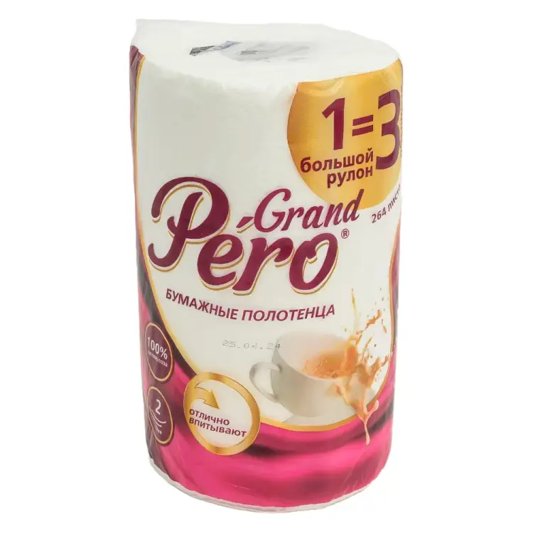 Бумажные полотенце GrandPero 7304 Бумажные полотенце GrandPero 7304
