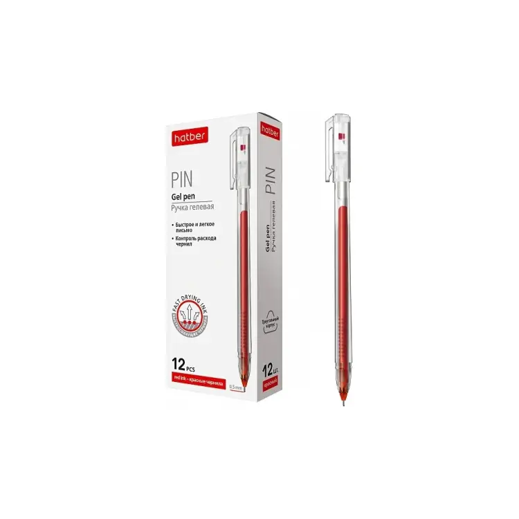 Гелевая ручка Hatber Pin 064533