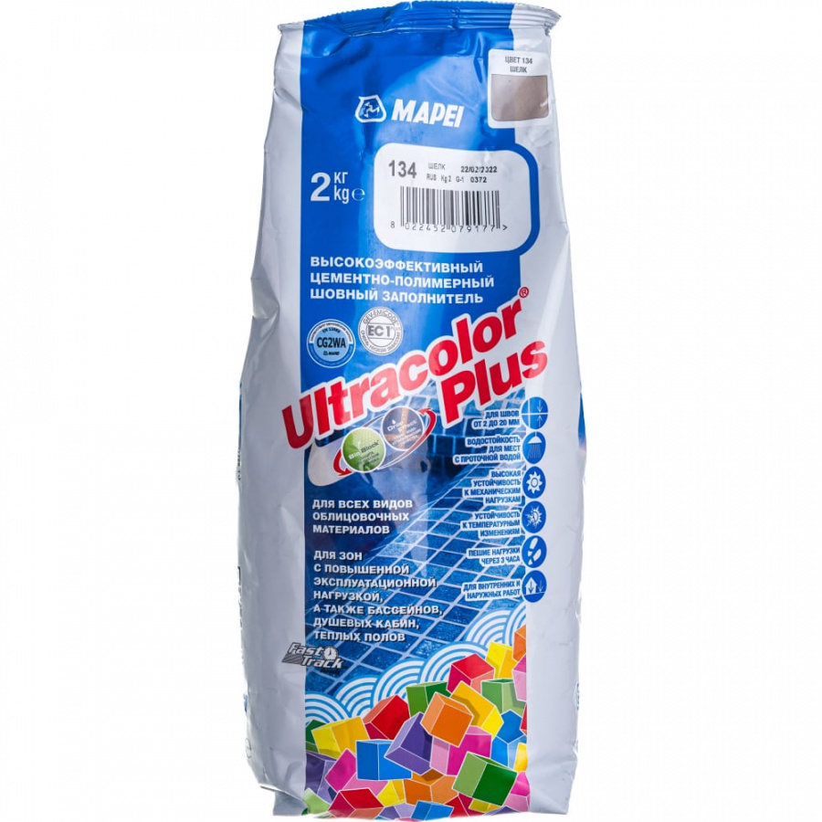 Затирка для швов MAPEI ULTRACOLOR PLUS №134