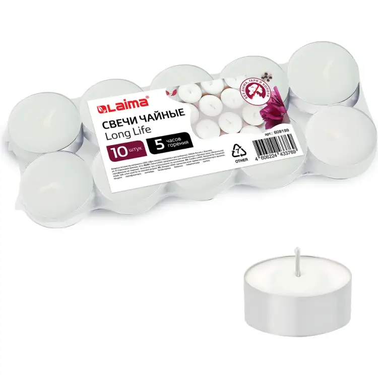 Чайные свечи LAIMA Long Life 609199