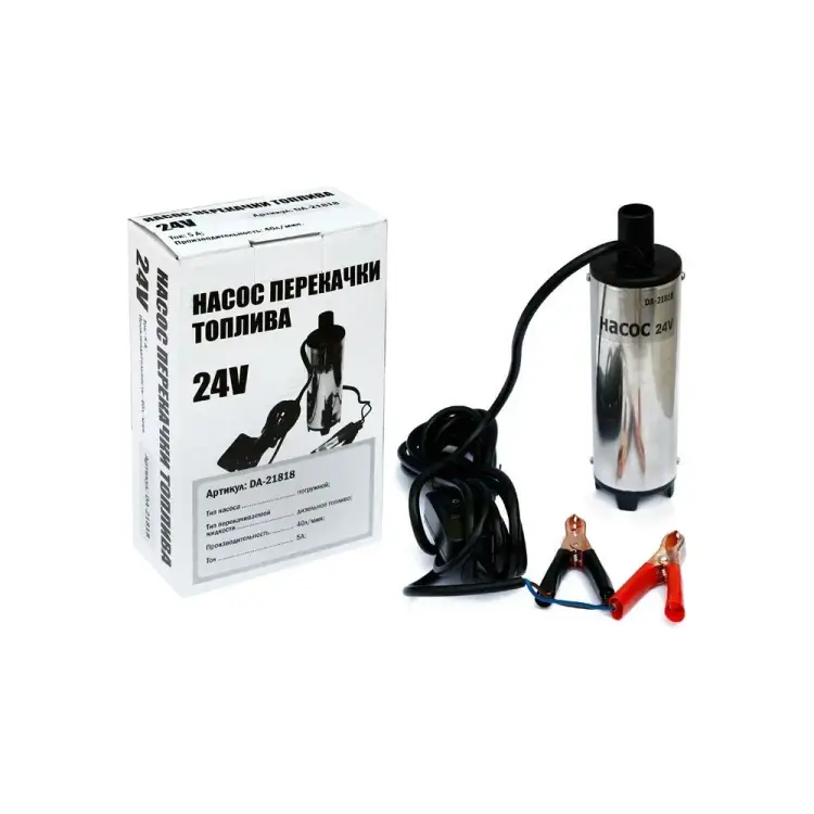 Погружной насос для солярки Дали-Авто DA-21818 Погружной насос для солярки Дали-Авто DA-21818