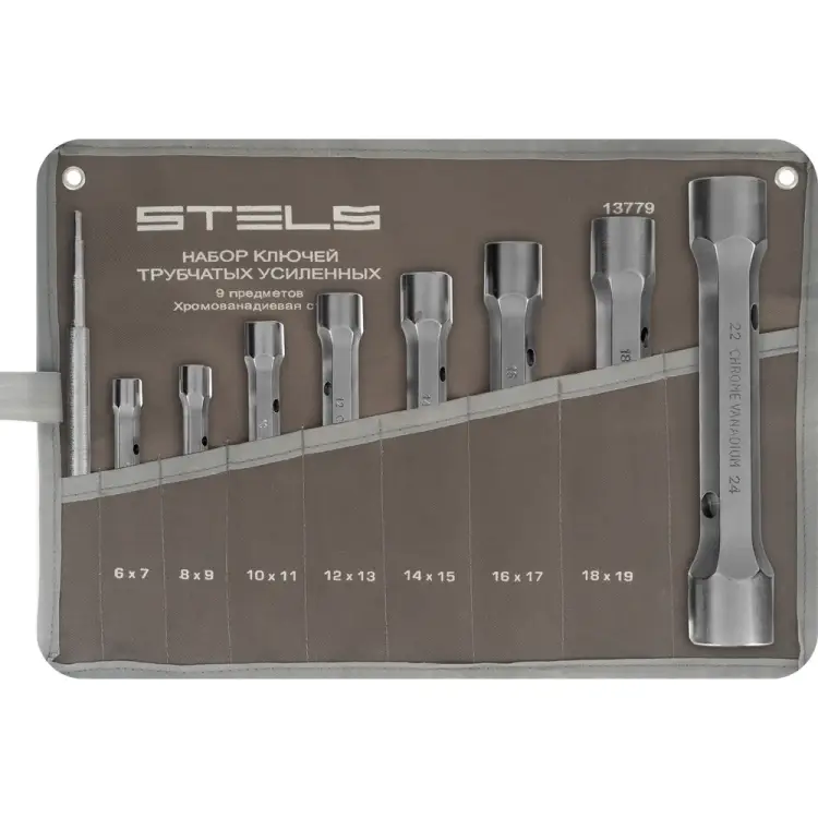 Набор торцевых ключей-трубок STELS 13779 Набор торцевых ключей-трубок STELS 13779