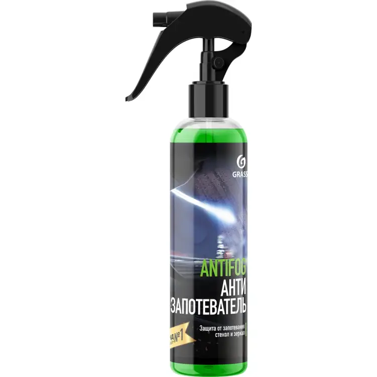 Антизапотеватель Grass ANTIFOG 154250