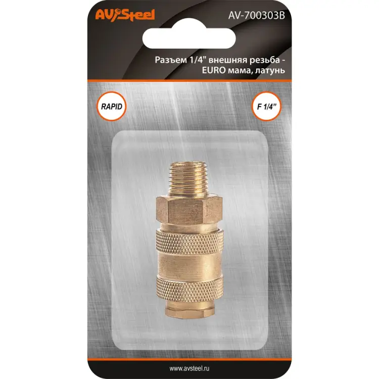 Разъем AV Steel AV-700303B