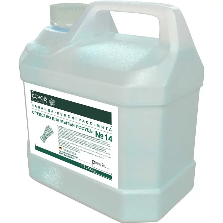 Премиальное средство для мытья посуды Ecvols 21 00.21di3000