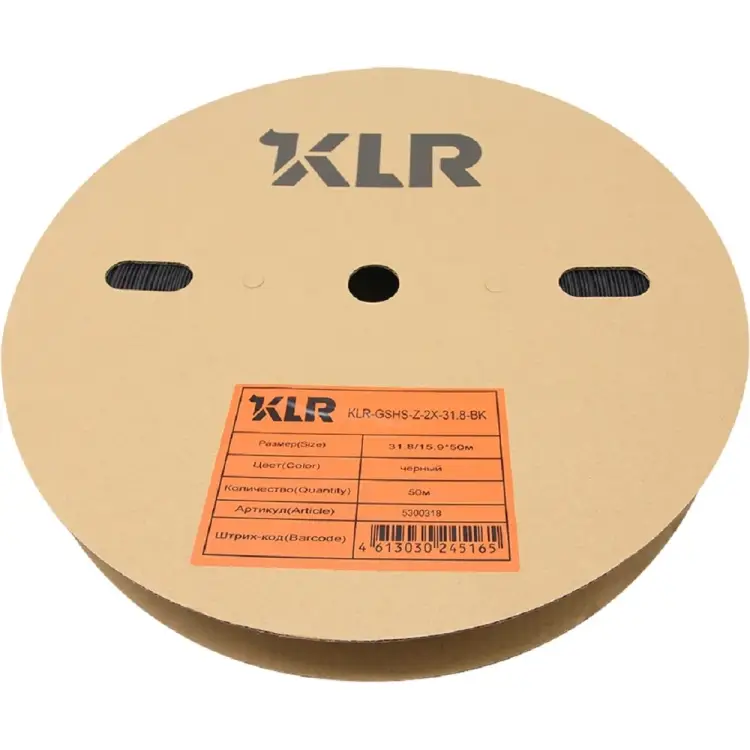 Термоусадочная трубка KLR KLR-GSHS-Z-2X-31.8-BK 5300318