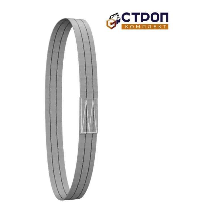 Текстильный строп СК СТК(л)-4,0/2,0/4,0 CKSTKL.04000.024991