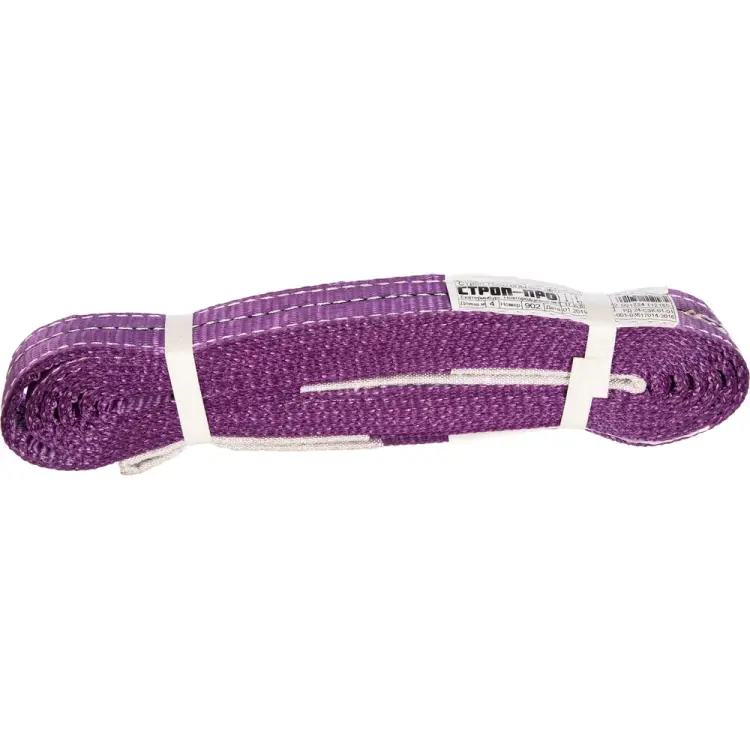 Текстильный петлевой строп СТРОП-ПРО СТП SP00032