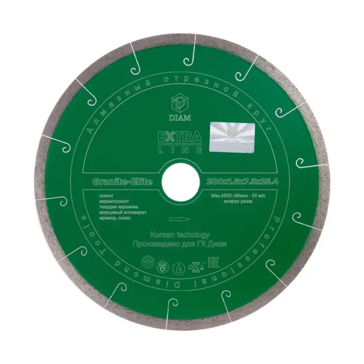 Алмазный диск по граниту Diam Granite-Elite 000156 Алмазный диск по граниту Diam Granite-Elite 000156