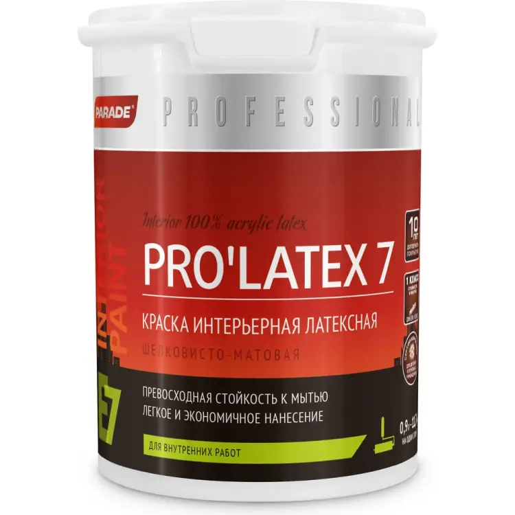 Латексная краска PARADE PRO'LATEX Е7 Лк-00003409 Латексная краска PARADE PRO'LATEX Е7 Лк-00003409