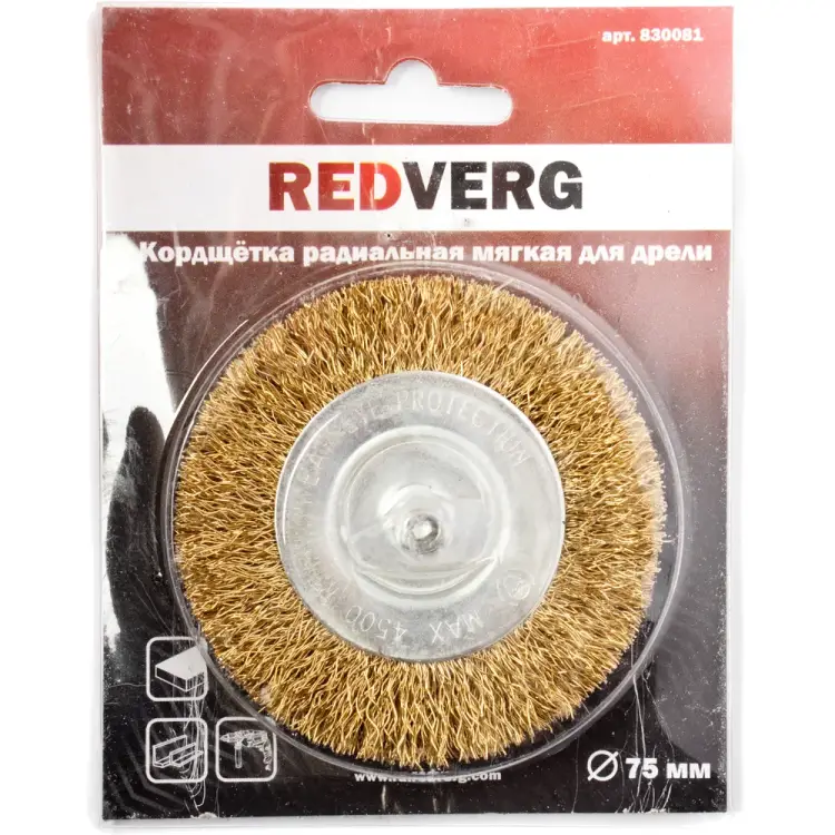 Радиальная кордщетка для дрели REDVERG 6623595