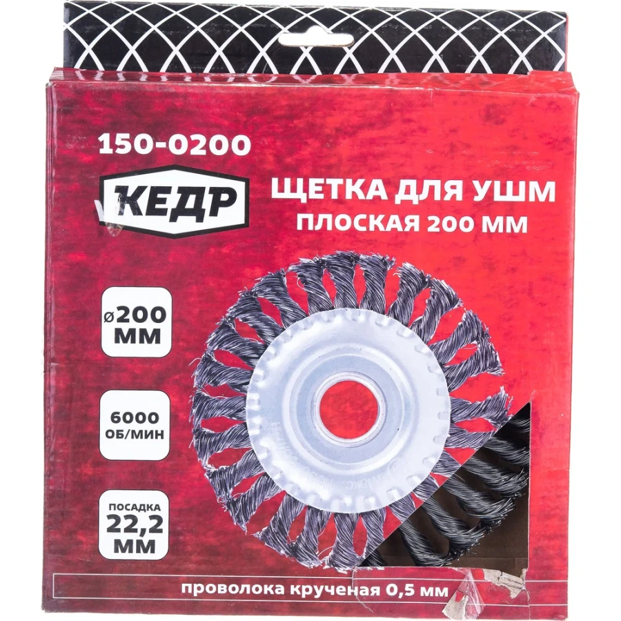 Плоская щетка для ушм Кедр 150-0200 208056 Плоская щетка для ушм Кедр 150-0200 208056