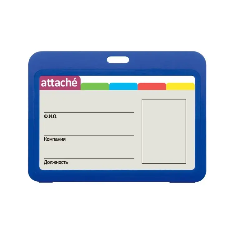 Горизонтальный бейдж Attache T-001H 993250