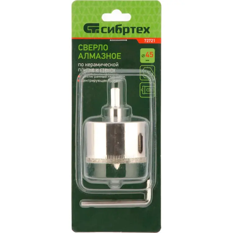Сверло по керамической плитке и стеклу СИБРТЕХ 72721