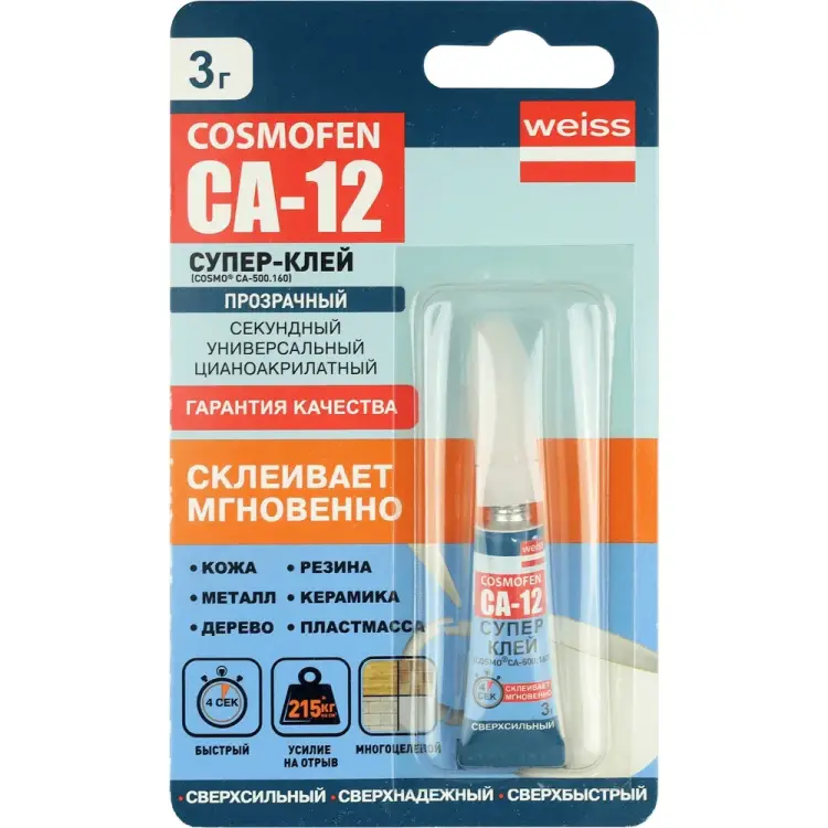 Супер клей COSMO CA 12 CA-500.160(3)