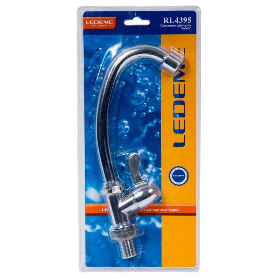 Смеситель Ledeme L4395 65731