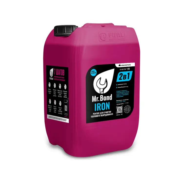 Реагент для промывки теплообменников Mr.Bond IRON MB2021010020