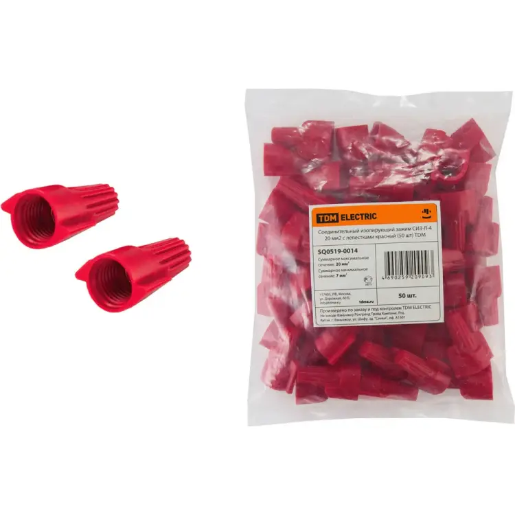 Изолирующий соединительный зажим TDM ELECTRIC СИЗ-Л-4 SQ0519-0014