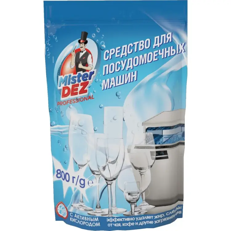 Средство для посудомоечных машин Mister Dez 1296С