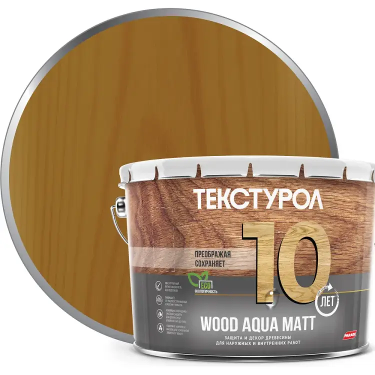 Деревозащитное средство ТЕКСТУРОЛ WOOD AQUA MATT Лк-00008240
