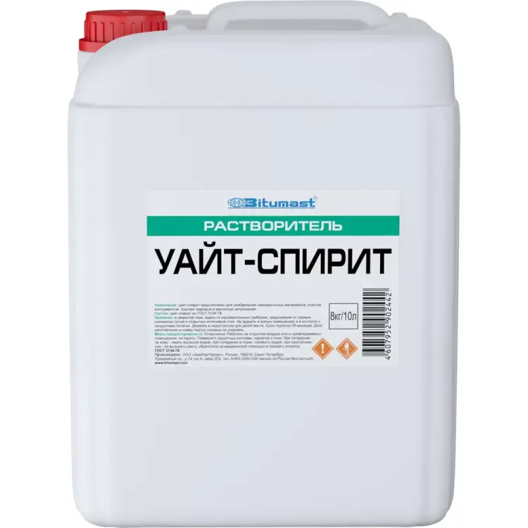 Растворитель Bitumast Уайт-спирит 4607952902442