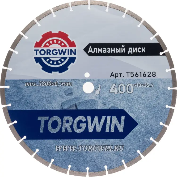 Алмазный сегментный диск TORGWIN T561628 Алмазный сегментный диск TORGWIN T561628