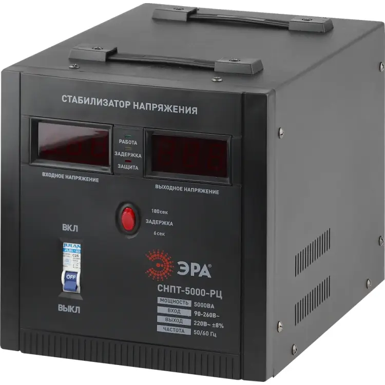 Переносной стабилизатор напряжения ЭРА СНПТ5000РЦ Б0035297