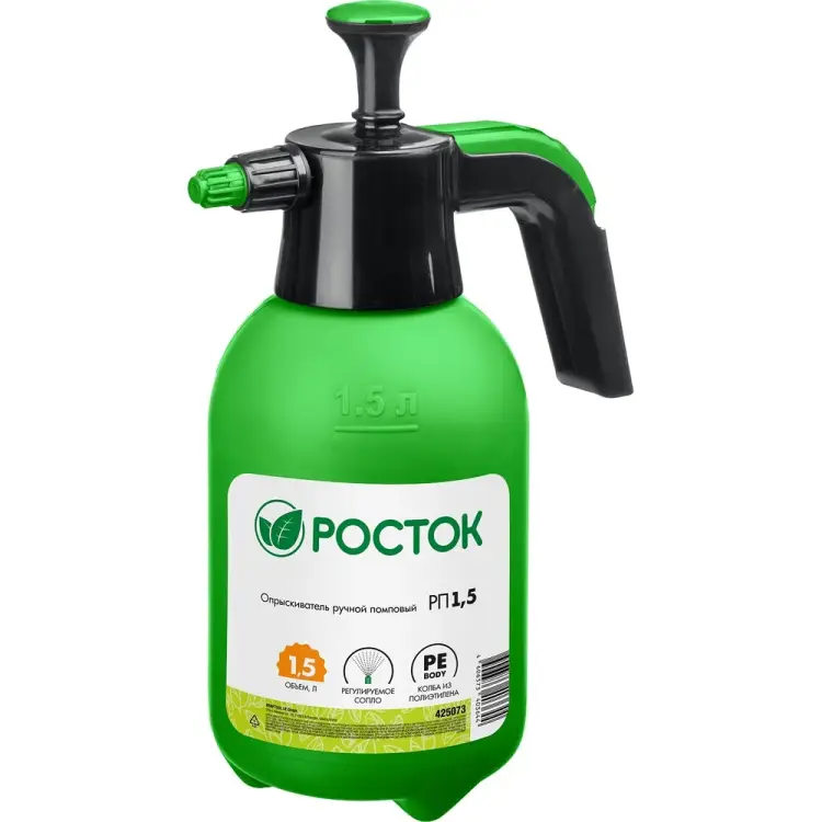 Ручной помповый опрыскиватель РОСТОК РП-1.5 425073 Ручной помповый опрыскиватель РОСТОК РП-1.5 425073