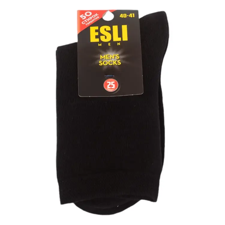 Мужские носки ESLI 19С-145СПЕ 1001331020020009984