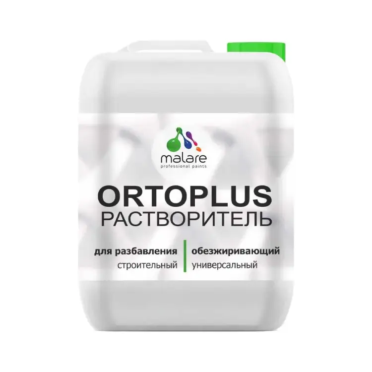 Растворитель MALARE OrtoPlus 2036775096540