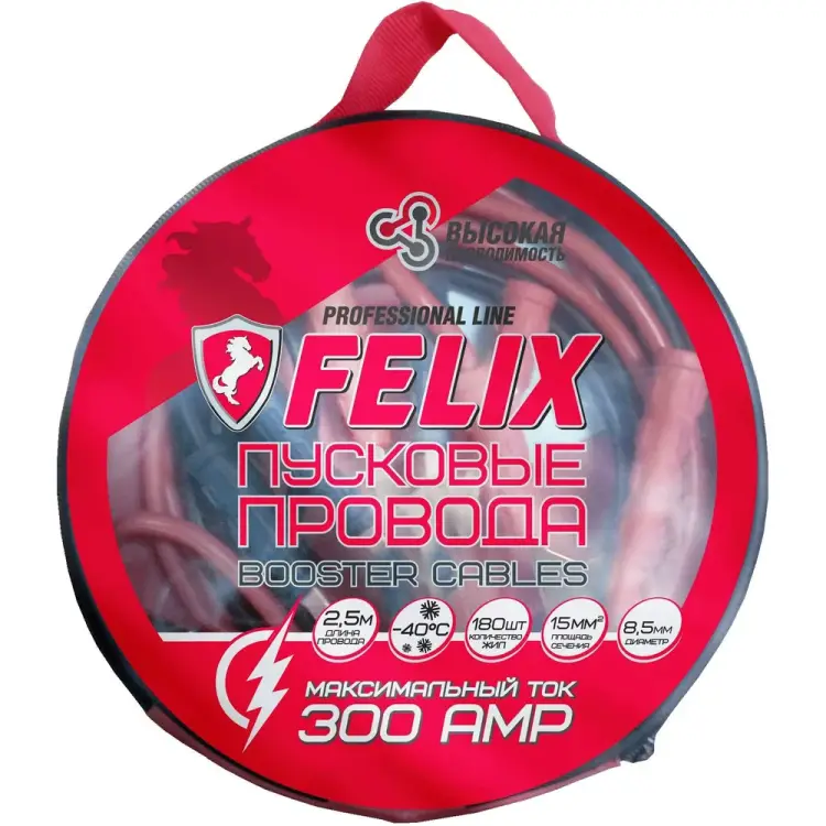 Стартовые провода FELIX 411040106 Стартовые провода FELIX 411040106