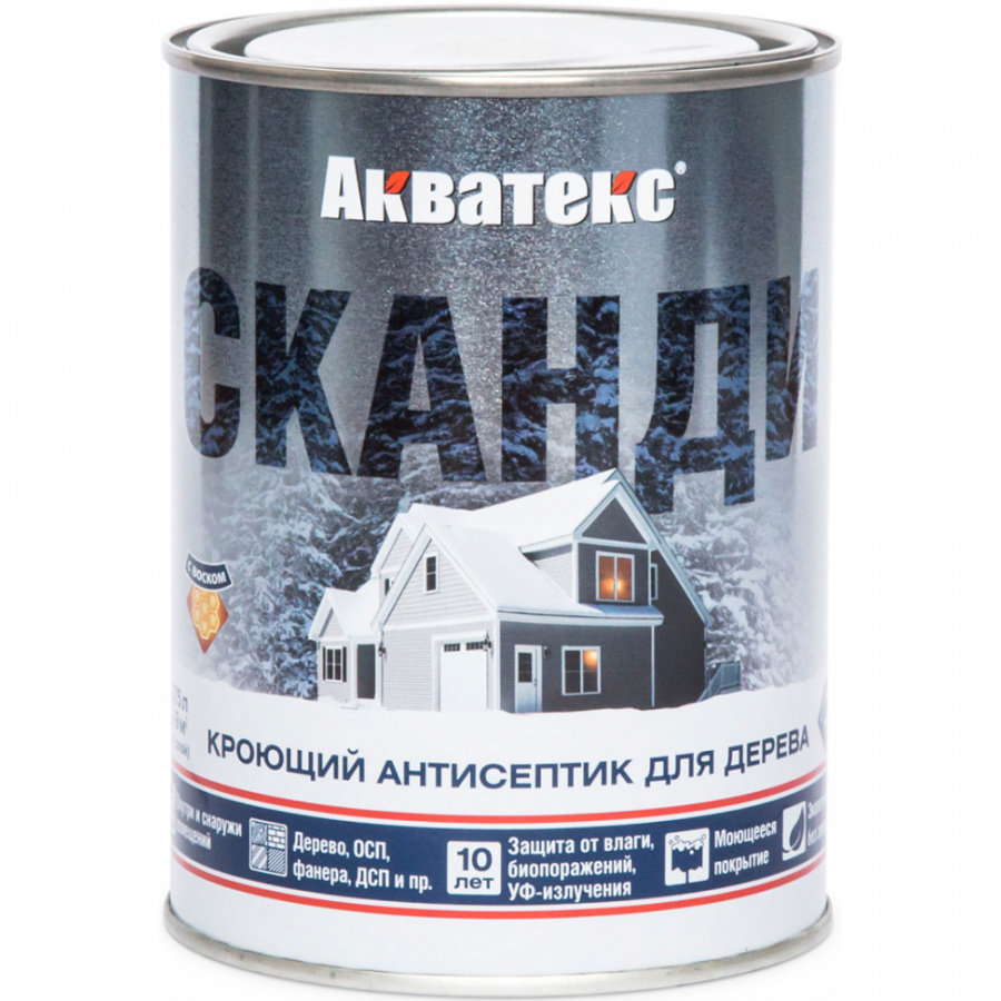 Защитно-декоративное покрытие для древесины Рогнеда Сканди