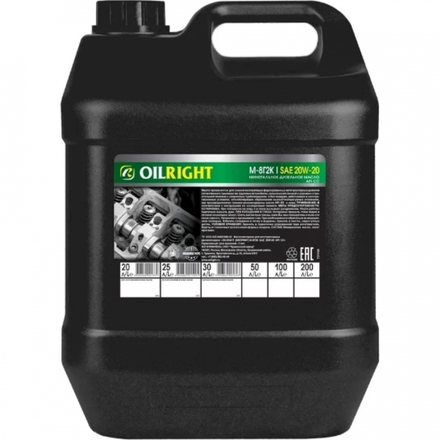 Моторное масло OILRIGHT М8Г2К