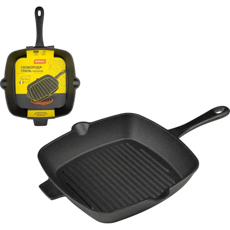 Квадратная чугунная сковорода-гриль Mallony GPR-26C 985043 Квадратная чугунная сковорода-гриль Mallony GPR-26C 985043