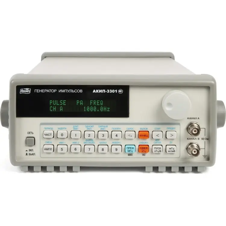 Генератор импульсов АКИП 3301