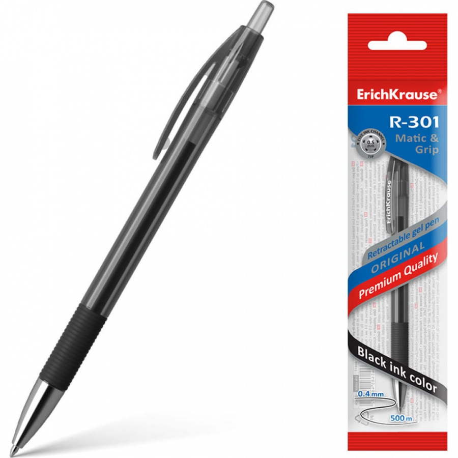 Автоматическая гелевая ручка ErichKrause R-301 Original Gel Matic Grip