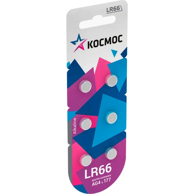 Элемент питания КОСМОС G4L626 KOCG4(LR66)6BL