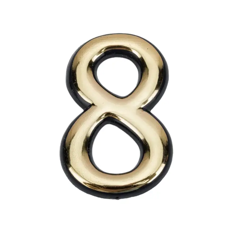 Самоклеящаяся цифра СКОБЯНОЙ 8 002642