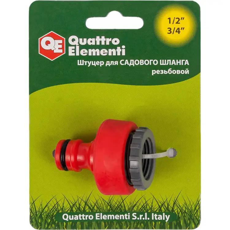 Штуцер для шланга QUATTRO ELEMENTI 646-034 Штуцер для шланга QUATTRO ELEMENTI 646-034
