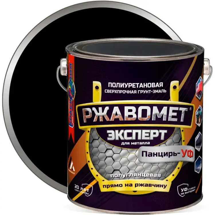 Полиуретановая сверхпрочная грунт-эмаль Красковия Ржавомет эксперт «панцирь-уф» ER-00005583 Полиуретановая сверхпрочная грунт-эмаль Красковия Ржавомет эксперт «панцирь-уф» ER-00005583