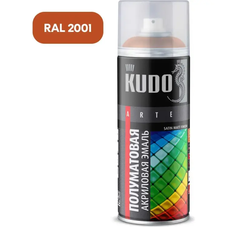 Универсальная эмаль KUDO RAL 2001 аэрозоль оранжевая Satin 520 мл KU-0A2001 Универсальная эмаль KUDO RAL 2001 аэрозоль оранжевая Satin 520 мл KU-0A2001