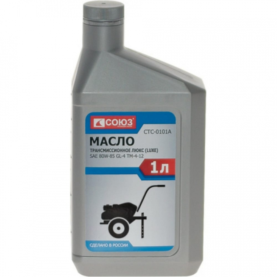 Трансмиссионное масло Союз LUXE SAE 80W-85 GL-4 ТМ-4-12
