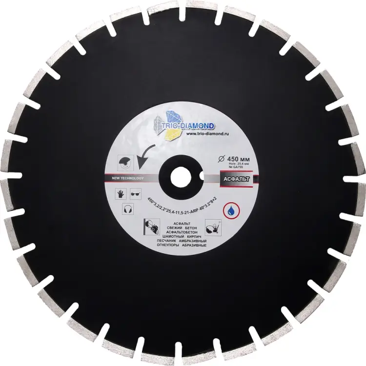 Отрезной алмазный диск TRIO-DIAMOND GA775 Отрезной алмазный диск TRIO-DIAMOND GA775