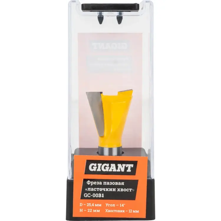 Пазовая фреза Gigant GC-0034