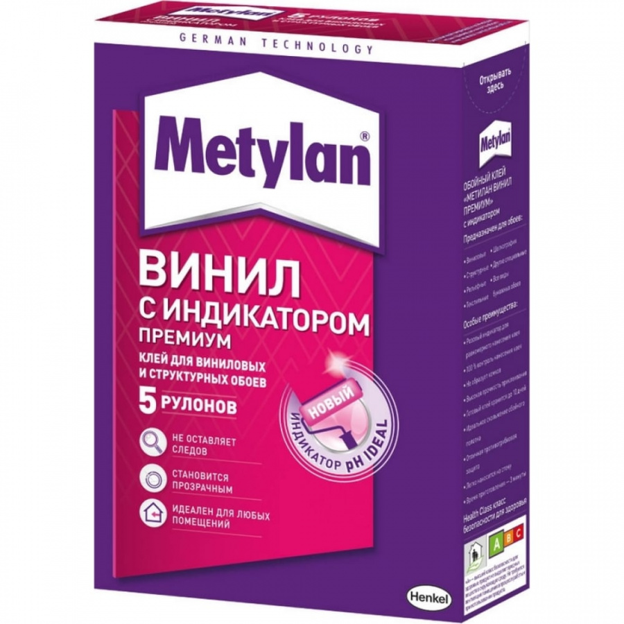 Обойный клей Metylan Винил Премиум