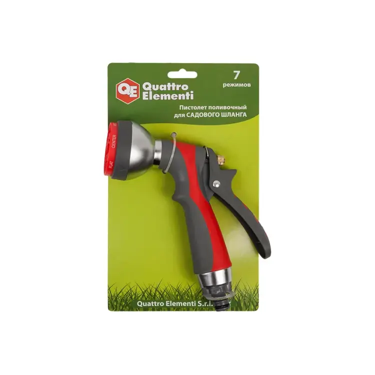Поливочный пистолет QUATTRO ELEMENTI 646-157 Поливочный пистолет QUATTRO ELEMENTI 646-157