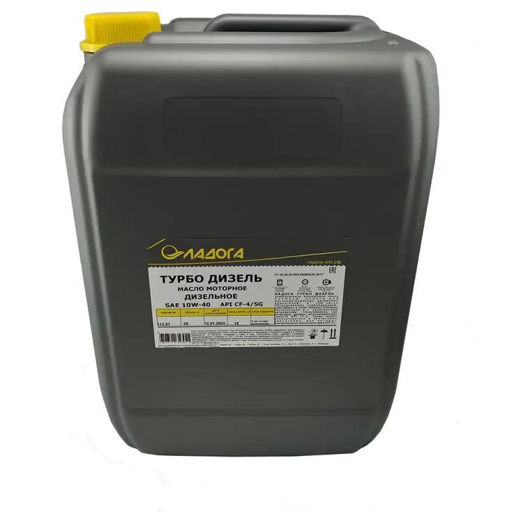 Моторное масло ЛАДОГА ТУРБО ДИЗЕЛЬ LMM_10W40_CF_SG_18