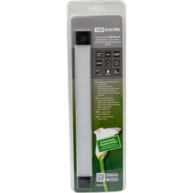 Линейный светильник TDM ELECTRIC SQ0329-3607 Линейный светильник TDM ELECTRIC SQ0329-3607
