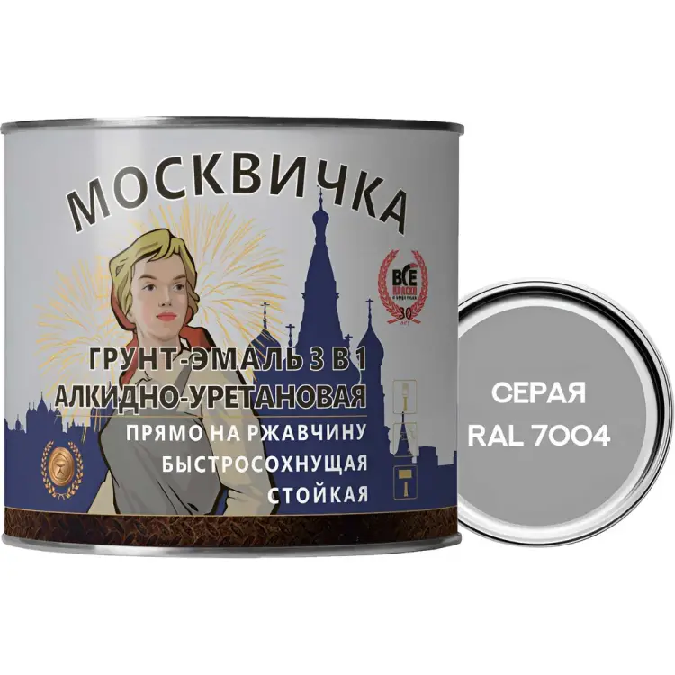 Алкидно-уретановая грунт-эмаль Москвичка 4620105772105 Алкидно-уретановая грунт-эмаль Москвичка 4620105772105