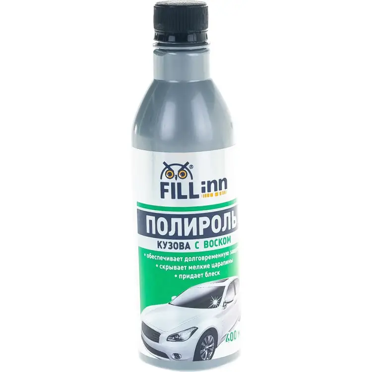Полироль Кузова с воском карнаубы FILL INN FL046